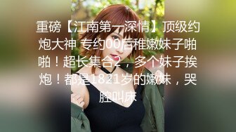 和情人炮友