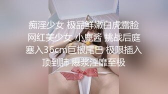 2022-10-26【无情的屌丶】包臀短裙外围骚女，翘起屁股舔逼，人肉打桩机爆操