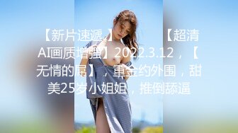 (中文字幕) [GVH-074] 被老头工人们轮奸内射化为性奴的巨乳寡妇彩奈莉娜