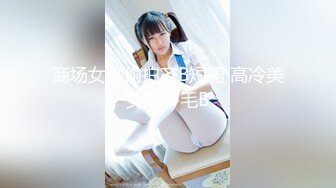 异域风情西域舞女-莫潇潇 寄人篱下只好献给将军