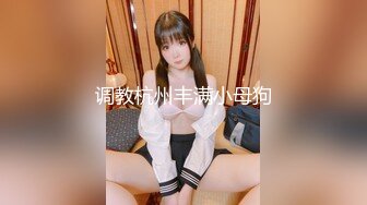 台湾风流女和大屌老外的性爱疯狂事 喜欢吸裹大屌群P乱操 完美露脸 高清私拍64P