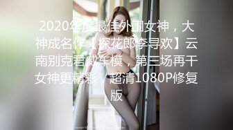 国产AV 天美传媒 TM0046 执着!痴女娜娜决意分享性爱的公园探索 蔣佑怡 夜夜