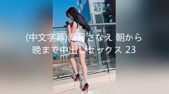 [ZIZ]君の魔名はリナ・ウィッチ アイドルのファミリア