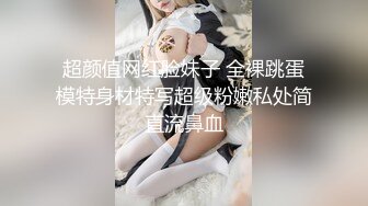 反差女户外漏出