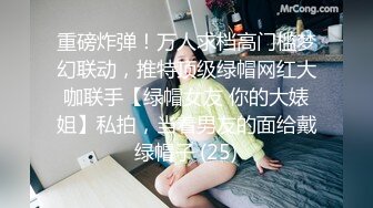 [2DF2]大奶骚妇不仅会乳交 换了蓝色情趣内衣口活后各种姿势挨操 [BT种子]