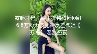  红衣女神顶级尤物啊 约到酒店 身材真是肉欲销魂 奶子又软又大白嫩迷人 迷离亲吻插入