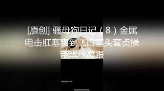 《最新顶流✿资源》高人气PANS女神小姐姐【李沫 小柔 阳阳 饭团】私拍~露奶露逼绳艺质量高的一期~李沫又变骚了~对话依旧亮点