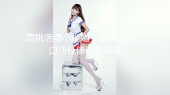 【极品媚黑❤️群交乱操】媚洋骚婊『蜜雪儿』广东熟女与黑人白人群P淫乱✿淫穴小骚货被黑超大屌干的狂喷 第三季