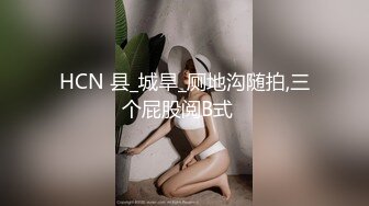 二次元小萝莉，人美声甜，露脸大黑牛、假几巴、跳蛋自慰合集【72v】 (60)