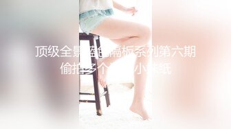 和骚老婆晨练