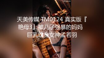 【自整理】Pornhub博主mana310  老公不在家  黄瓜也能解决欲望  最新视频合集【NV】 (47)