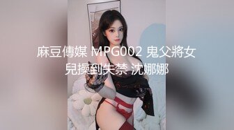 【在线】颜值很高的美女主播不停向狼友们展示自己的翘臀福利