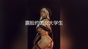 极品尤物网红女神掰开骚穴手指扣 美女喜欢自己玩 假吊捅入娇喘呻吟