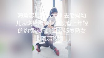 厦门骚货自慰