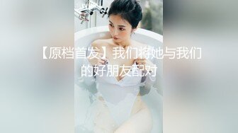 台灣SWAG 大眼萌妹VIP粉丝约啪实战 指定主题OL诱惑 窄裙高跟鞋颜射