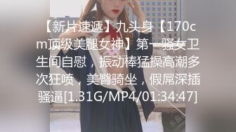 《极品CP❤️重磅泄密》厕拍达人景区女公厕偸拍后续10❤️各种高质量气质小姐姐方便~姿态百出赏逼赏脸有美女有极品逼