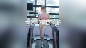 【极品名器】见识真正的极品名器美穴『白虎萝莉酱』无套速插内射蝴蝶逼 像充气娃娃一样白嫩晶莹