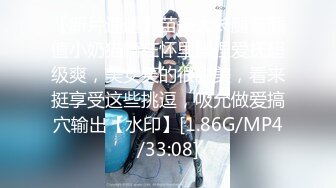 八月新流出宾馆空调出风口偷放摄像头偷拍眼镜哥用口活征服年轻少妇看表情这逼味道貌似不错