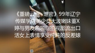 极品女友射她一身