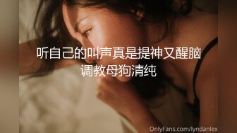 学生妹清纯外表下竟是性欲极强的反差婊 黑丝足交 女上位榨精 叫床声酥麻入骨 清纯玉女沦为淫娃荡妇