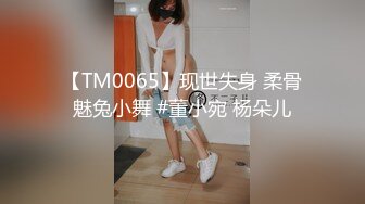 開心大玩姊妹丼，Ｂ奶大姊帶Ｆ奶親妹下海服務玩到爽！！