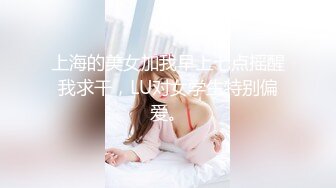  年轻美女实习生被上司抓到工作上的纰漏带到KTV强行啪啪啪