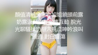 女神来了露脸上演教科书式口交大鸡巴，性感纹身胸前的发财好刺激，让小哥爱不释手口交大鸡巴射嘴抠她骚穴