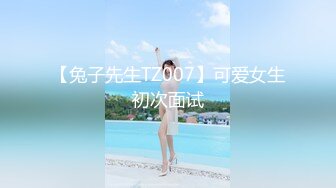 【新片速遞】带着老婆与单男一起玩❤️❤️女：太累了，爽是爽可是很累，一前一后顶到这了，你跟我说怎么摇！