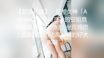 最新流出 驾校女厕偷拍拉大号的女学员