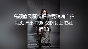 后入操老婆