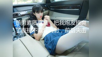 【新速片遞】 女王调教母狗，跪地爬行 ❤️ 乳交大猪蹄，打你是对你的爱！