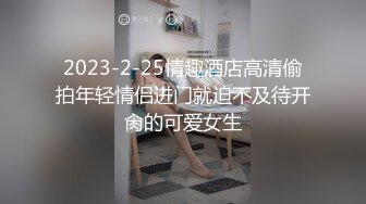 -[高清无水印]91xh98hx最新高清原创巨作-番号xh46：近景拍摄日系学校泳装少女 ～