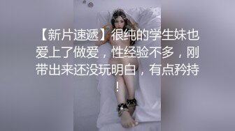 ★☆《顶级震撼超淫现场》★☆多男女群P盛宴肏出新高度人体蜈蚣！极品身材反差淫趴女神【可爱的米亚】最新订阅，堪比岛国疯狂多人乱交 (14)