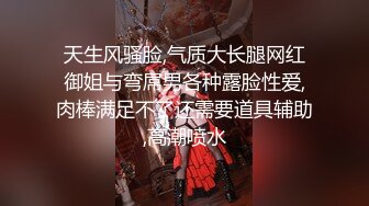 [2DF2] 91沈先生探花约了个高颜值黑衣妹子啪啪，苗条身材上位骑乘抬腿侧入猛操 2 [BT种子]