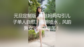 麻豆传媒 mt-022 真实姐妹花生活篇-乐乐、可儿