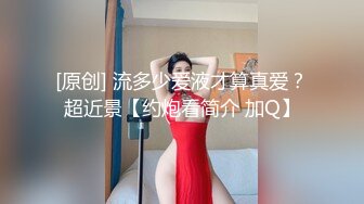 极品韵味美少妇KTV赴约,壹桌啤酒下肚喝嗨了,在包间脱掉衣服跳舞,拿啤酒瓶插臊茓