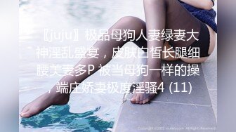 清纯系列花季少女【Hnny_y】，大黑牛自慰高潮喷水 ~白浆直流 更新至5月最新【200v】 (78)