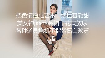 性感火辣脱衣艳舞表演，完美好身材，抖奶电臀无线诱惑，揉捏坚挺的骚奶子精彩刺激，撅着屁股给狼友发骚带劲