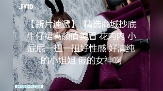 广州某品牌内衣发布会众多漂亮的美女模特穿上各种半透明的内衣要流鼻血了 (4)