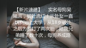 漯河巨乳小惠没人看最后一部吧