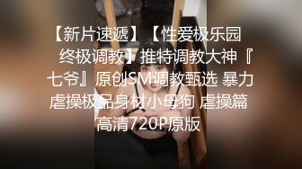 STP24774 【小雪在等你】一线天美穴，高颜值甜美小妞，白皙皮肤肉感身材，翘起双腿揉搓粉穴，跪在椅子扭动屁股，娇喘呻吟嗲嗲还听 VIP2209