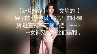 诚意奉献精彩作品 抖音美女 樱桃味各种场合露出