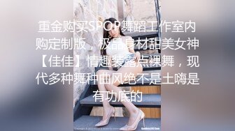 绝对领域传媒 LY031 哥哥约炮妹妹被操 苏茜