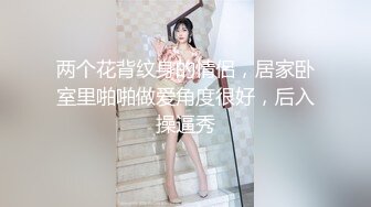 【推特 thelittlejuicer】E奶长腿女神小水水 脱衣裸舞 啪啪潮吹紫薇 (1)