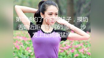 【新片速遞】 邻家有女初长成，全程露脸勾搭狼友大秀直播，撩骚互动赚外快，穿上性感的黑丝拿着新来的道具自慰逼逼呻吟[1.37G/MP4/02:02:32]