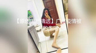 【新速片遞】 丰满熟女 ♈·桃子冰妈妈·♈：裸足足交 红绿灯寸止——我不往下数，你就不许射，真的好骚！