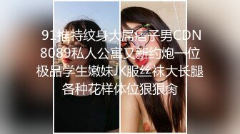 清新小仙女纯欲白丝JK乖巧萝莉妹子又纯又欲，极品蜜桃小丰臀主动骑乘，外表清纯靓丽床上风骚的小骚货