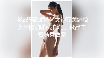 【OnlyFans】2023年亚籍女优 Ayakofuji 大奶风骚熟女刘玥等联动订阅，拍摄性爱订阅视频 女伴有白人也有亚洲人双女接吻 5