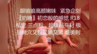  美女多P 被几根大鸡吧连续轮流输出 呻吟不停 口爆黑祖宗 被射了一奶子精液