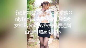 《台湾情侣泄密》清纯小妹和渣男分手后私密视频被曝光 (7)